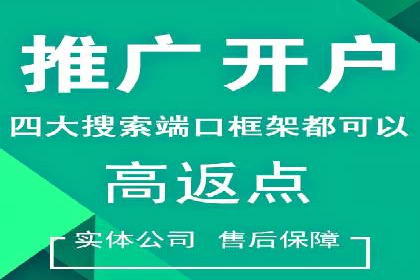 快手信息流广告的创意玩法与成功案例