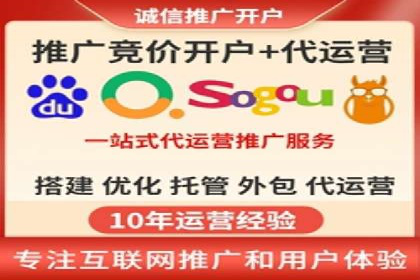 知乎平台信息流投放的实战经验分享